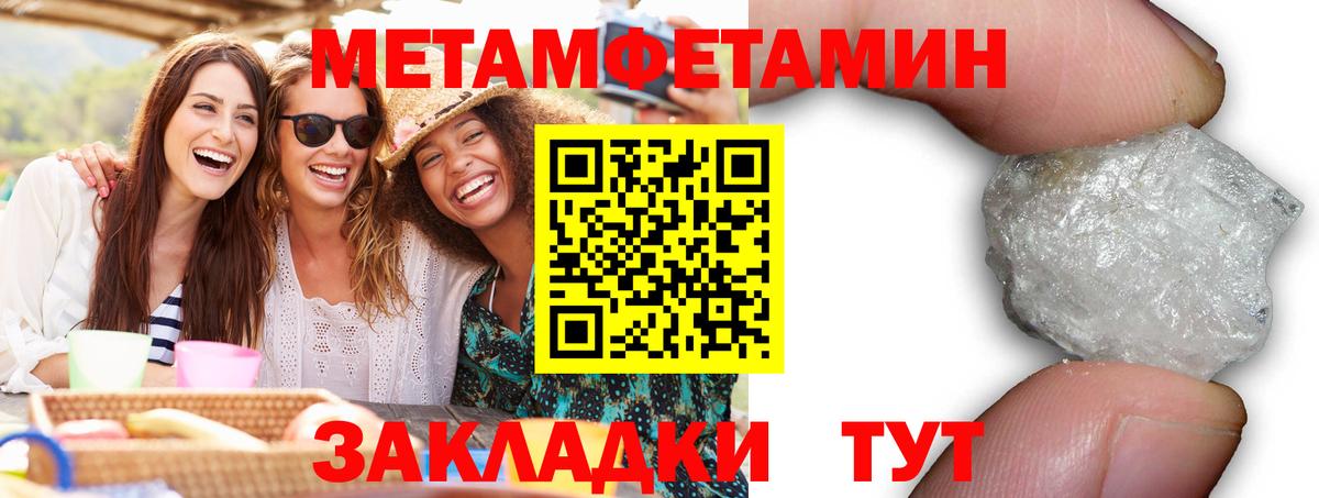 АМФ Premium  АМФ  Сердобск  Вход с VPN 