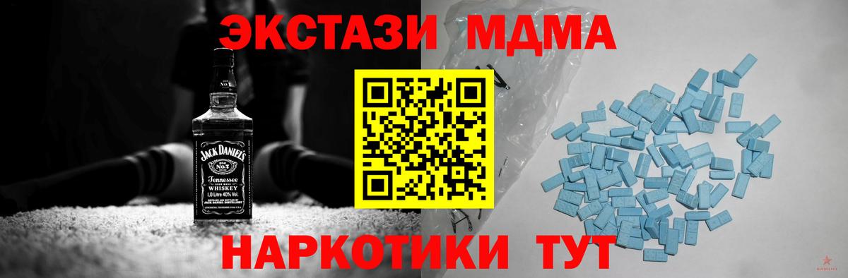 Ecstasy louis Vuitton  ЭКСТАЗИ бентли  Вход с VPN  Сердобск 