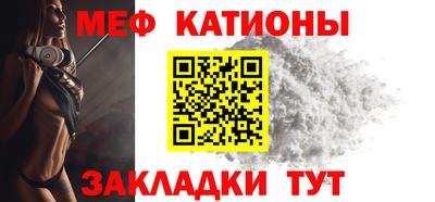 кокаин перу Рыбинск