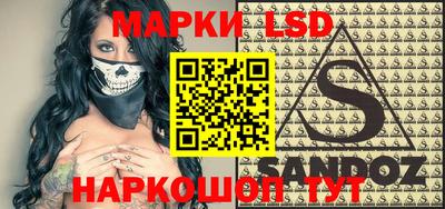 mdma Рязань