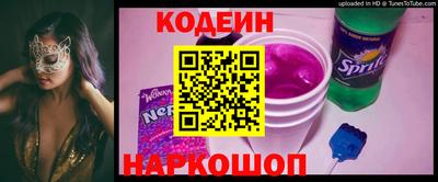 mdma Рязань
