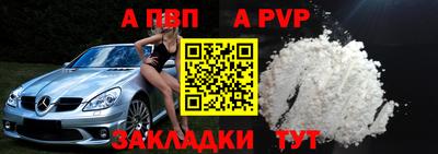 кокаин перу Рыбинск