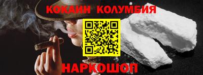 синтетический гашиш Рузаевка