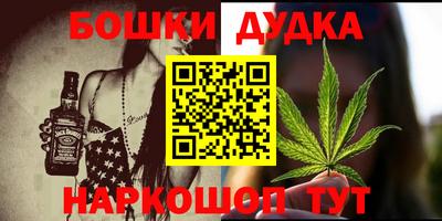 mdma Рязань