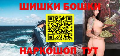 mdma Рязань