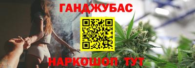 кокаин перу Рыбинск