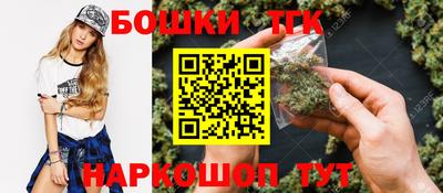 кокаин перу Рыбинск