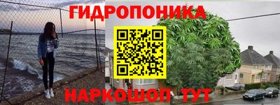 mdma Рязань