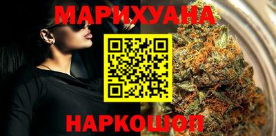mdma Рязань