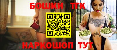 mdma Рязань