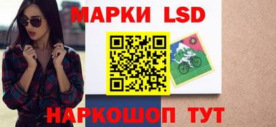 кокаин перу Рыбинск