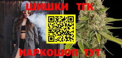 кокаин перу Рыбинск