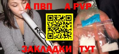 mdma Рязань