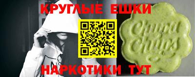 mdma Рязань