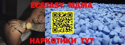 кокаин перу Рыбинск