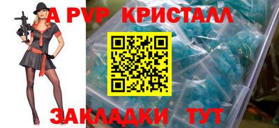 mdma Рязань
