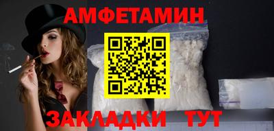 mdma Рязань