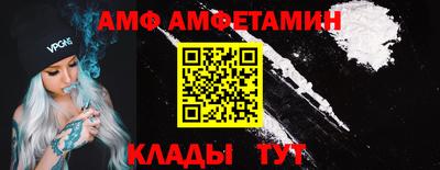 mdma Рязань