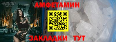 кокаин перу Рыбинск