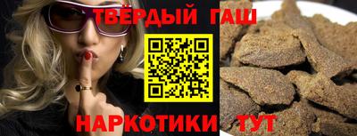 кокаин перу Рыбинск