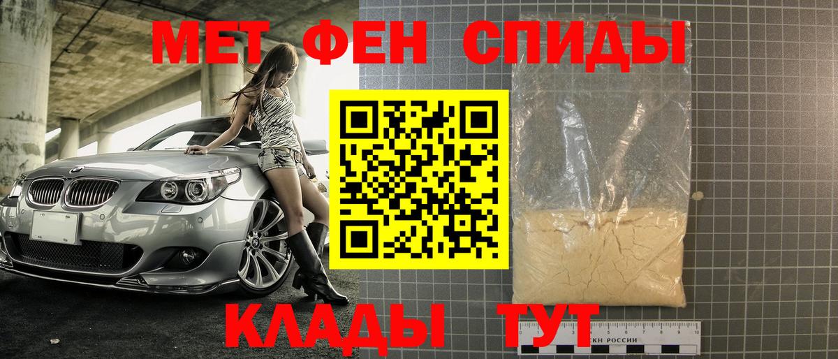 ГАШ  Кокаин  Сердобск  Вход с VPN  МДМА  ГАШИШ  Меф МЯУ МЯУ кристаллы  Конопля 